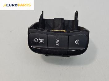 Бутон волан за Chevrolet Kalos Hatchback (T200) (01.2003 - 12.2008)