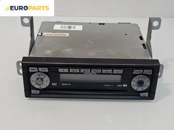 Автокасетофон за Chevrolet Kalos Hatchback (T200) (01.2003 - 12.2008)