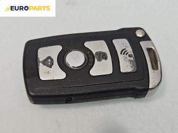 Контактен ключ за BMW 7 Series E65 (11.2001 - 12.2009)