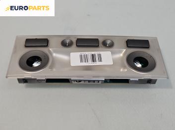 Плафон за BMW 7 Series E65 (11.2001 - 12.2009)