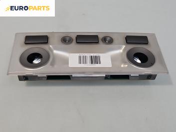 Плафон за BMW 7 Series E65 (11.2001 - 12.2009)