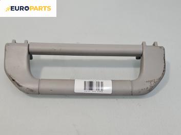 Ръкохватка за таван за BMW 7 Series E65 (11.2001 - 12.2009), 4+1 вр., позиция: задна, лява