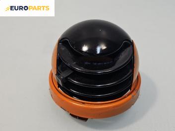 Духалка парно за Smart City-Coupe 450 (07.1998 - 01.2004)