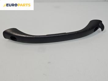 Ръкохватка за таван за Mercedes-Benz E-Class Sedan (W210) (06.1995 - 08.2003), 4+1 вр., позиция: задна, дясна