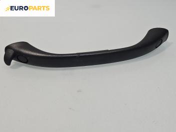 Ръкохватка за таван за Mercedes-Benz E-Class Sedan (W210) (06.1995 - 08.2003), 4+1 вр., позиция: предна, дясна