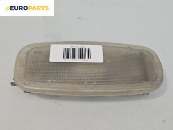 Плафон за Mercedes-Benz E-Class Sedan (W210) (06.1995 - 08.2003)