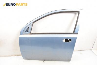 Врата за Daewoo Kalos Hatchback (09.2002 - 12.2006), 4+1 вр., хечбек, позиция: предна, лява