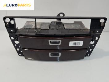 Централна конзола за BMW 7 Series E65 (11.2001 - 12.2009), № 51458261060A