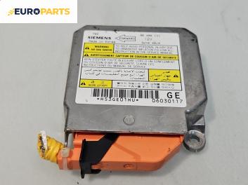 Модул за AIRBAG за Daewoo Kalos Hatchback (09.2002 - 12.2006), № 96406171