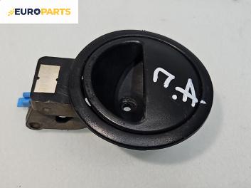 Вътрешна дръжка за Chevrolet Kalos Hatchback (T200) (01.2003 - 12.2008), 2+1 вр., хечбек, позиция: дясна