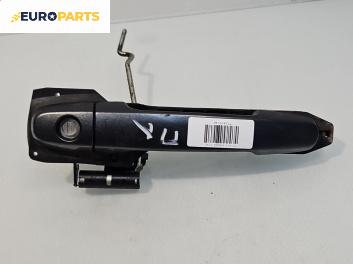 Външна дръжка за Toyota Avensis II Station Wagon (04.2003 - 11.2008), 4+1 вр., комби, позиция: предна, лява