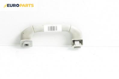 Ръкохватка за таван за Volkswagen Polo Hatchback II (10.1994 - 10.1999), 2+1 вр., позиция: предна, дясна