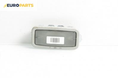 Плафон за Volkswagen Polo Hatchback II (10.1994 - 10.1999)