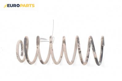 Пружина за ходова част за Chevrolet Kalos Hatchback (T200) (01.2003 - 12.2008), хечбек, позиция: задна