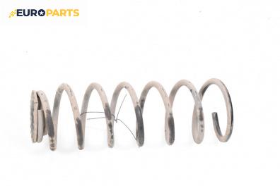 Пружина за ходова част за Chevrolet Kalos Hatchback (T200) (01.2003 - 12.2008), хечбек, позиция: задна