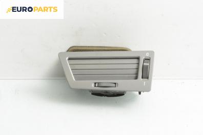 Духалка парно за BMW 7 Series E65 (11.2001 - 12.2009)