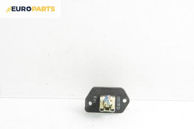 Реостат за Daewoo Kalos Hatchback (09.2002 - 12.2006)