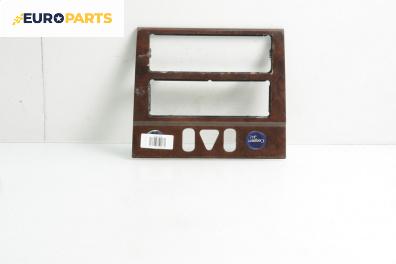 Централна конзола за Mercedes-Benz E-Class Sedan (W210) (06.1995 - 08.2003)