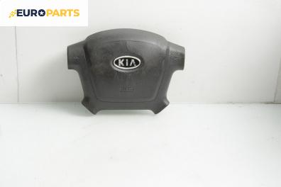 Airbag за Kia Cerato Sedan I (04.2004 - 12.2009), 4+1 вр., седан, позиция: предна