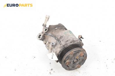 Компресор климатик за Opel Corsa C Box (09.2000 - 12.2012) 1.7 DI 16V, 65 к.с.
