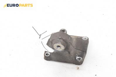 Лапа двигател за Mercedes-Benz C-Class Estate (S202) (06.1996 - 03.2001) C 180 T (202.078), 122 к.с.