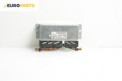 Модул ABS за Mercedes-Benz E-Class Sedan (W210) (06.1995 - 08.2003), № 017 545 73 32