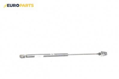 Амортисьор за багажник/товарно пространство за Volkswagen Polo Hatchback I (10.1981 - 09.1994)