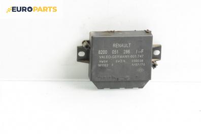 Модул парктроник за Renault Laguna II Grandtour (03.2001 - 12.2007), № 8200 051 286