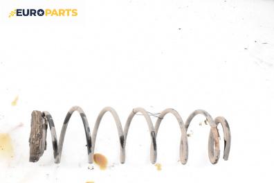 Пружина за ходова част за Renault Laguna II Grandtour (03.2001 - 12.2007), комби, позиция: задна
