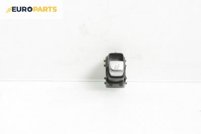 Бутон реглаж седалка за Mercedes-Benz C-Class Estate (S205) (09.2014 - ...)