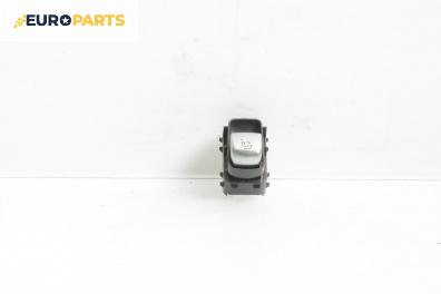 Бутон реглаж седалка за Mercedes-Benz C-Class Estate (S205) (09.2014 - ...)