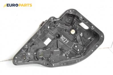 Основа кора врата за Mercedes-Benz C-Class Estate (S205) (09.2014 - ...), 4+1 вр., комби, позиция: задна, лява