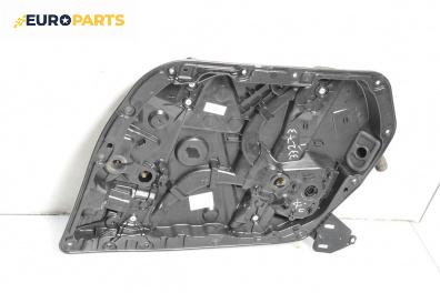 Основа кора врата за Mercedes-Benz C-Class Estate (S205) (09.2014 - ...), 4+1 вр., комби, позиция: предна, дясна