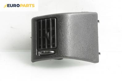 Духалка парно за Volkswagen Polo Hatchback I (10.1981 - 09.1994)