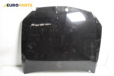 Преден капак за Mercedes-Benz C-Class Estate (S205) (09.2014 - ...), 4+1 вр., комби, позиция: предна