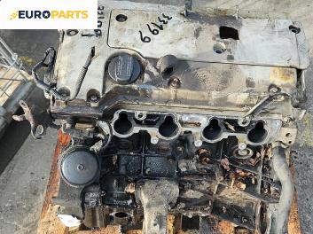 Двигател за Mercedes-Benz E-Class Sedan (W210) (06.1995 - 08.2003) E 200 (210.035), 136 к.с.