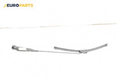 Рамо на чистачка за Renault Clio II Hatchback (09.1998 - 09.2005), позиция: дясна