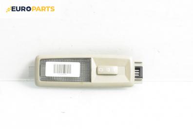 Плафон за Renault Laguna II Grandtour (03.2001 - 12.2007)