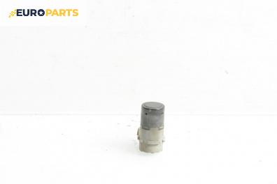 Парктроник за BMW 7 Series E65 (11.2001 - 12.2009)