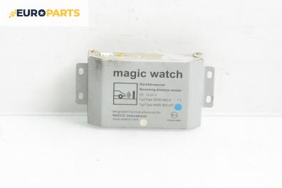 Модул за Mitsubishi Galant VI Estate (09.1996 - 10.2003), №  1OR-020881