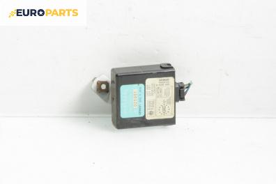 Модул централно заключване за Mitsubishi Galant VI Estate (09.1996 - 10.2003), №  MR433842