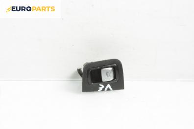 Бутон ел. стъкло  за Mercedes-Benz C-Class Estate (S205) (09.2014 - ...)