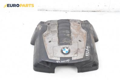 Декоративен капак двигател за BMW 7 Series E65 (11.2001 - 12.2009)