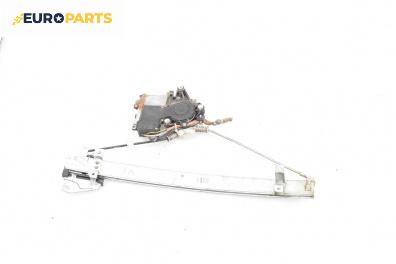 Машинка ел. стъкло за Mitsubishi Galant VI Estate (09.1996 - 10.2003), 4+1 вр., комби, позиция: задна, лява