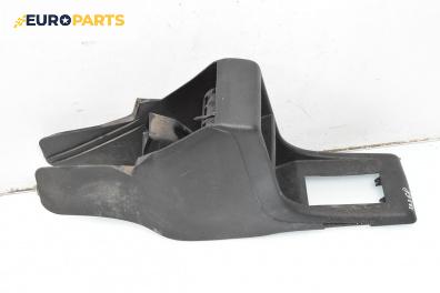 Конзола скоростен лост за Volkswagen Polo Hatchback I (10.1981 - 09.1994)