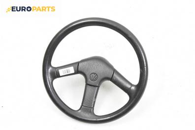 Волан за Volkswagen Polo Hatchback I (10.1981 - 09.1994)