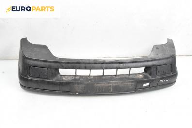 Предна броня за Volkswagen Polo Hatchback I (10.1981 - 09.1994), хечбек, позиция: предна