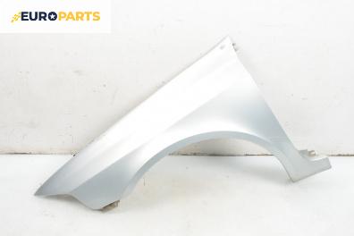 Калник за Renault Laguna II Grandtour (03.2001 - 12.2007), 4+1 вр., комби, позиция: предна, лява