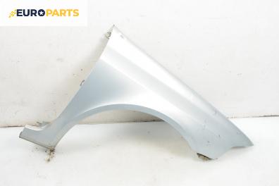 Калник за Renault Laguna II Grandtour (03.2001 - 12.2007), 4+1 вр., комби, позиция: предна, дясна