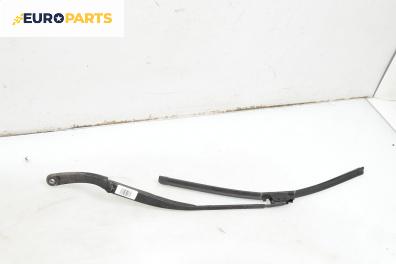 Рамо на чистачка за Renault Laguna II Grandtour (03.2001 - 12.2007), позиция: лява